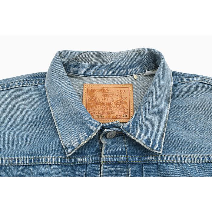 Levi's VINTAGE CLOTHING リーバイス ジャケット Levis LVC メンズ