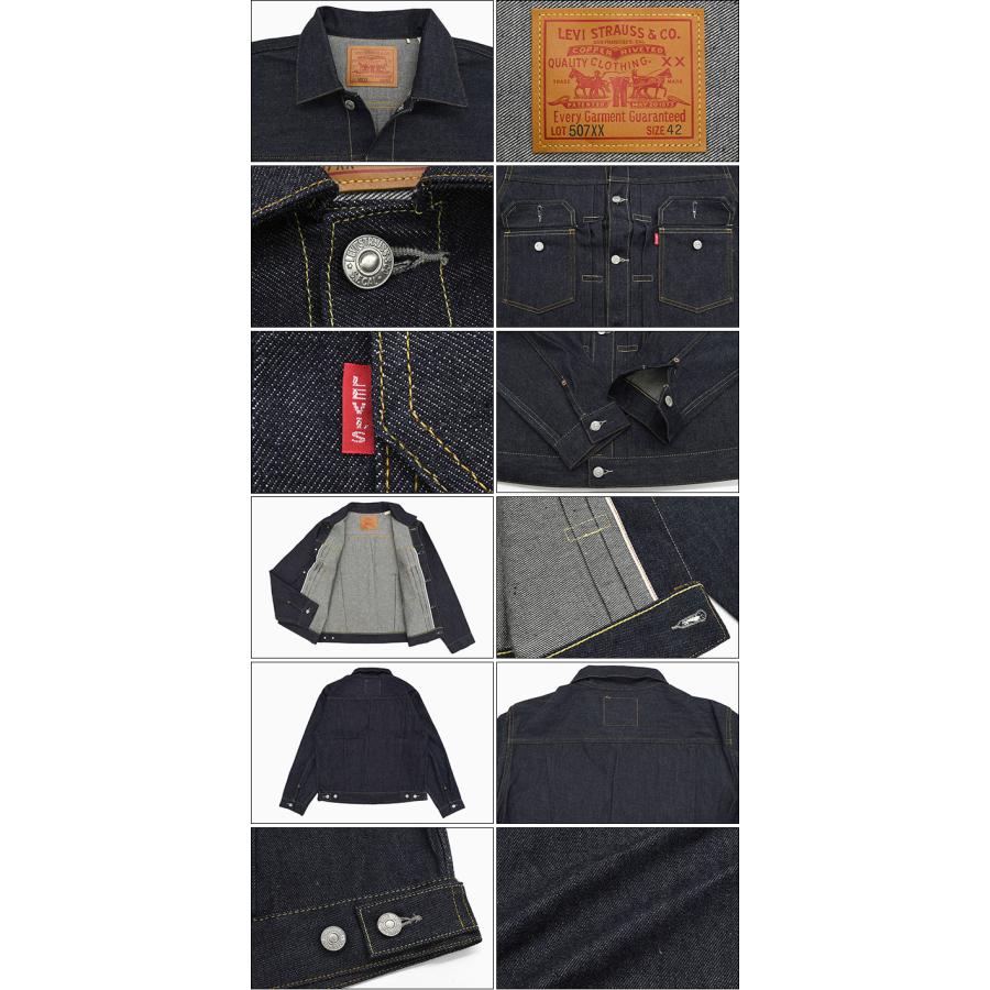 Levi's VINTAGE CLOTHING リーバイス ジャケット Levis LVC メンズ