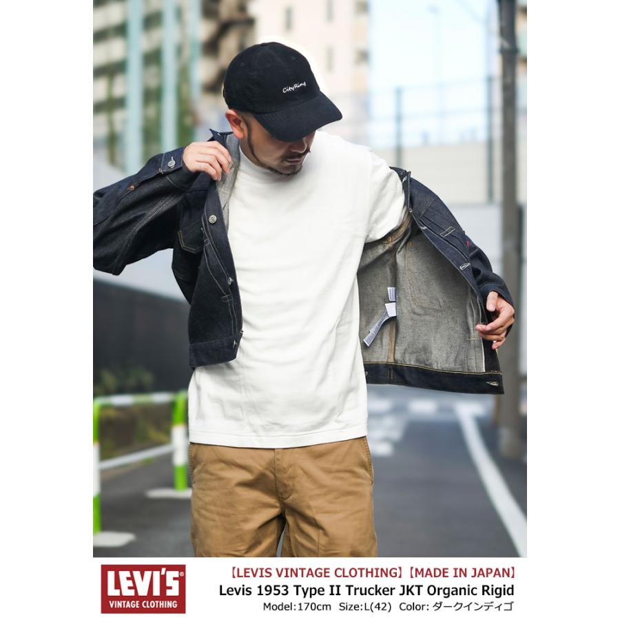 Levi's VINTAGE CLOTHING リーバイス ジャケット Levis LVC メンズ