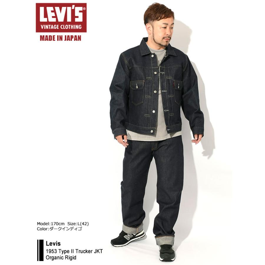 Levi's VINTAGE CLOTHING リーバイス ジャケット Levis LVC メンズ