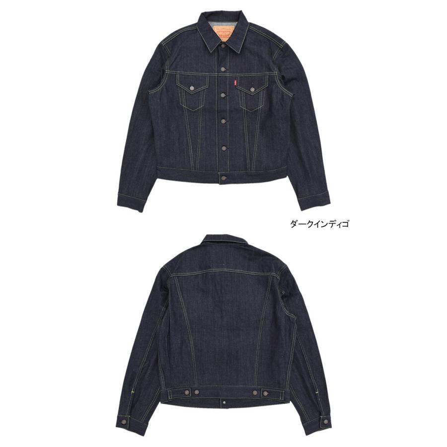 Levi's VINTAGE CLOTHING リーバイス ジャケット Levis LVC メンズ