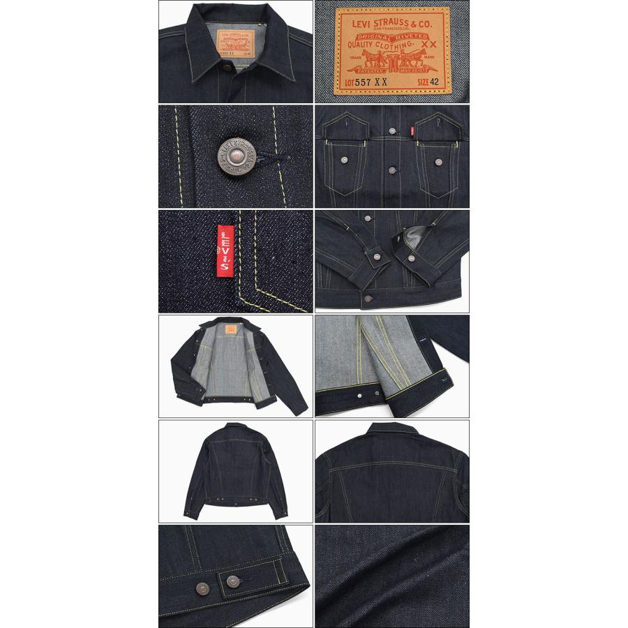 Levi's VINTAGE CLOTHING リーバイス ジャケット Levis LVC メンズ