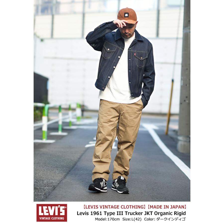 Levi's VINTAGE CLOTHING リーバイス ジャケット Levis LVC メンズ