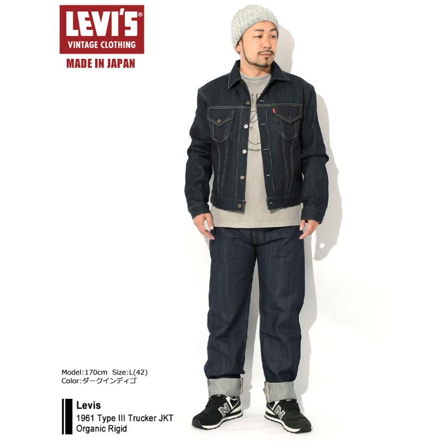 Levi's VINTAGE CLOTHING リーバイス ジャケット Levis メンズ Levi's VINTAGE CLOTHING リーバイス ジャケット Levis メンズ