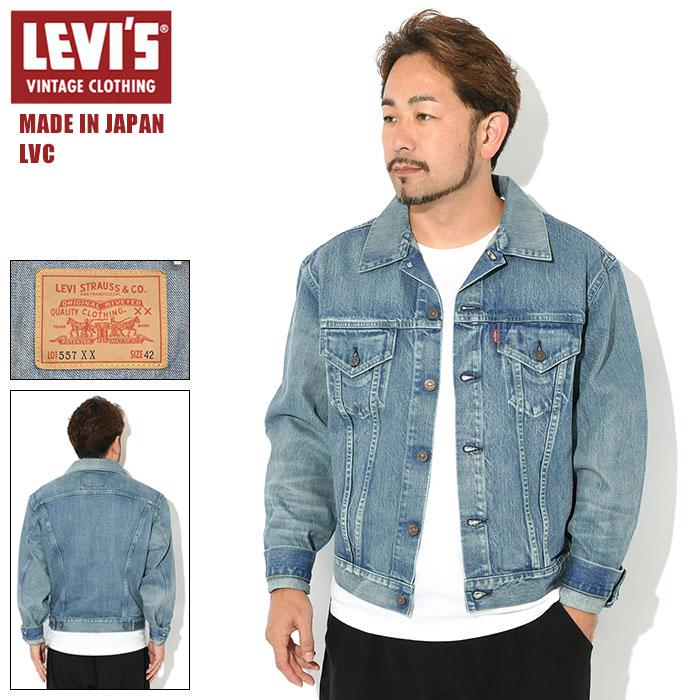 VINTAGE CLOTHING 1961 TYPEⅢ トラッカージャケット LEVI'S® VINTAGE CLOTHING 1961 TYPEIII 557 トラッカー