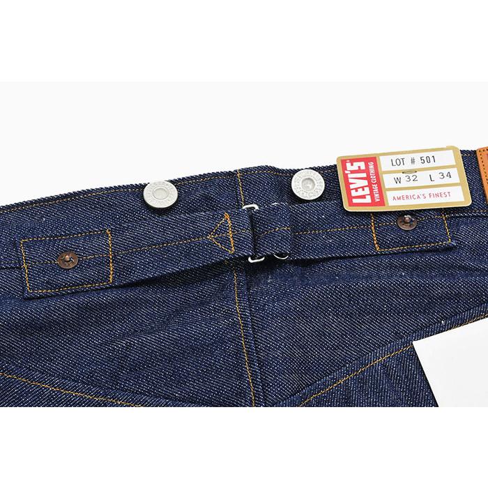 Levi's VINTAGE CLOTHING リーバイス パンツ Levis LVC メンズ 1890