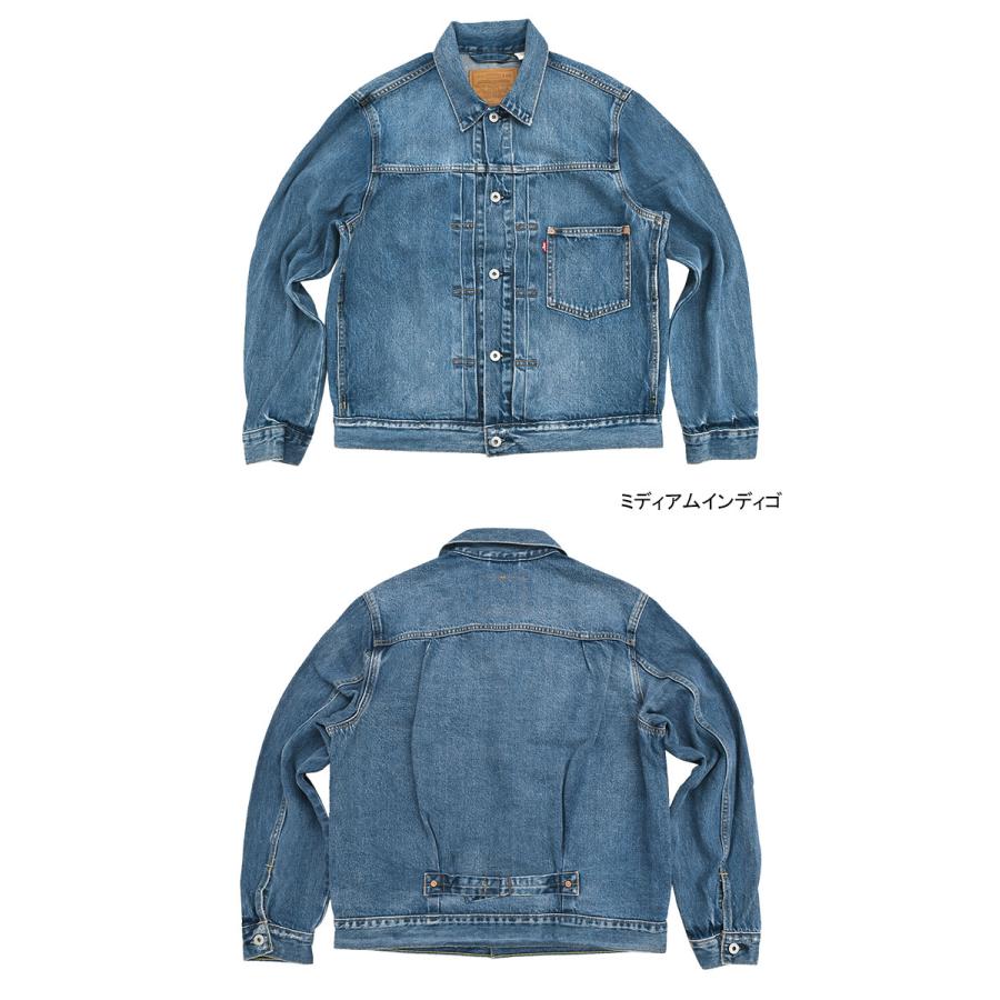 Levi's（リーバイス） ジャケット Levis メンズ タイプ 1 トラッカー