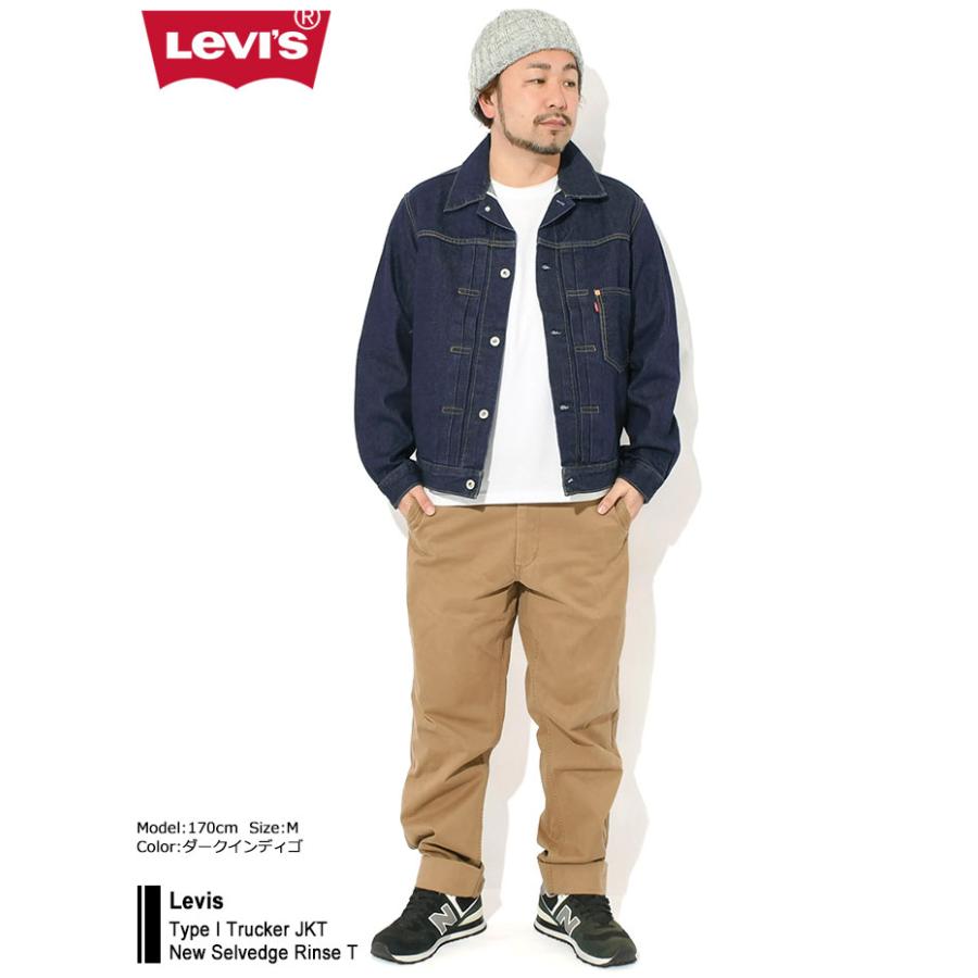 Levi's（リーバイス） ジャケット Levis メンズ タイプ 1 トラッカー