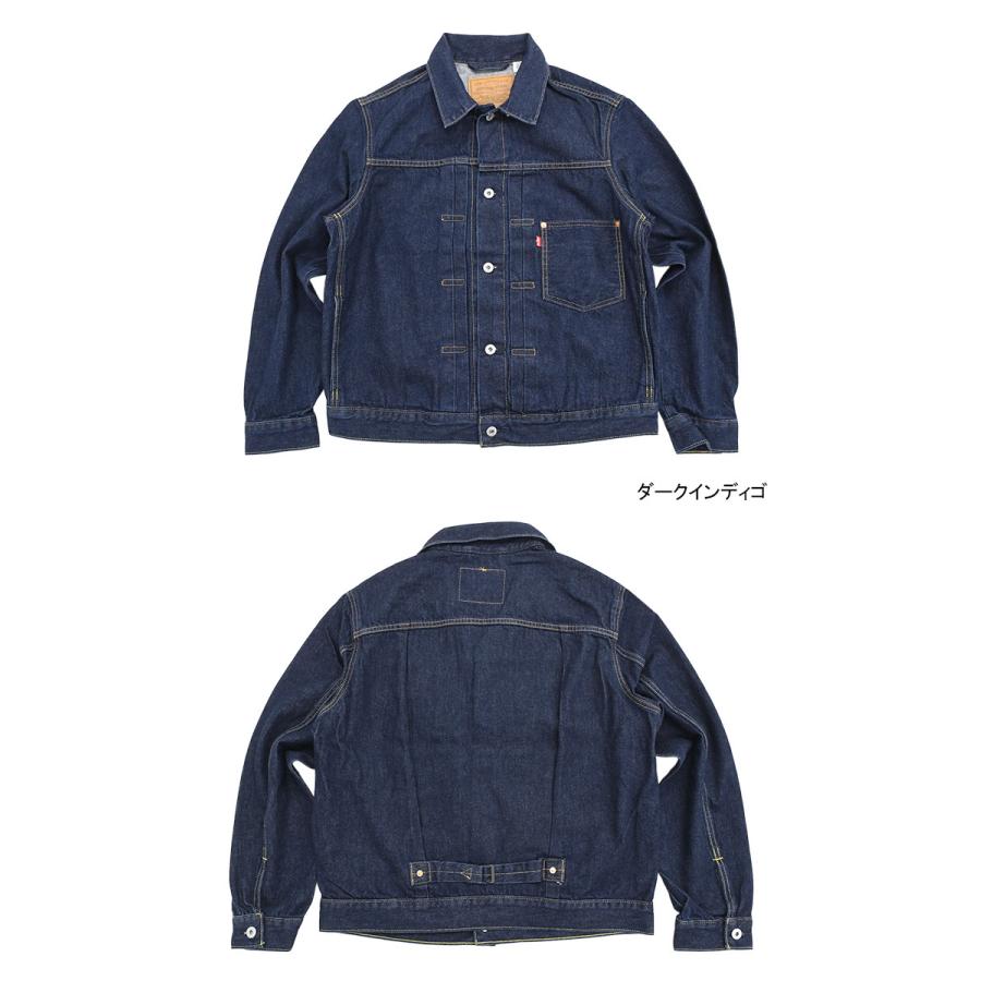 Levi's（リーバイス） ジャケット Levis メンズ タイプ 1 トラッカー