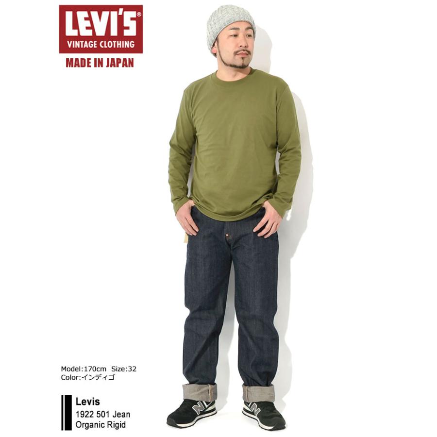 Levi's VINTAGE CLOTHING リーバイス パンツ Levis LVC メンズ 1922