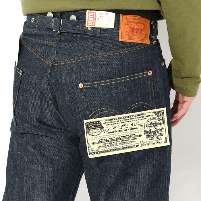 Levi's VINTAGE CLOTHING リーバイス パンツ Levis LVC メンズ 1922
