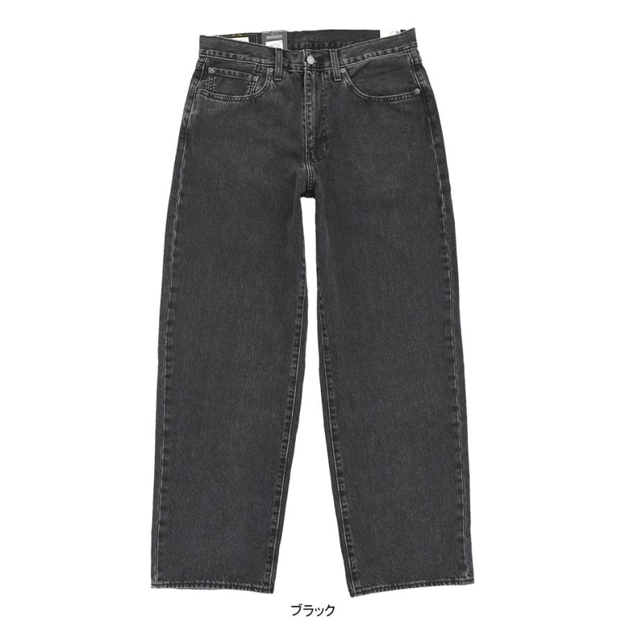 Levi's（リーバイス） パンツ Levis メンズ 578 デニム バギー