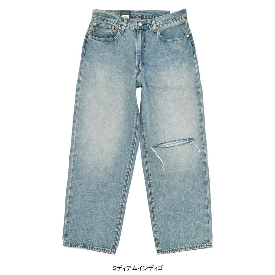 Levi's（リーバイス） パンツ Levis メンズ 578 デニム バギー カット