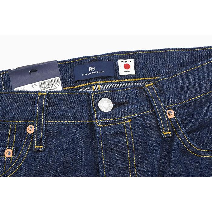 s*t様 リーバイス　デニムセットアップ　ダークブルー　501 s*t様 リーバイス デニムセットアップ ダークブルー 501 - メルカリ