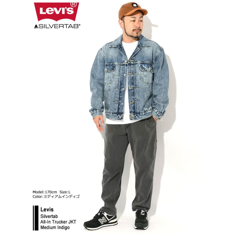 SILVER TAB リーバイス ジャケット Levis メンズ シルバータブ SILVER TAB リーバイス ジャケット Levis メンズ シルバータブ