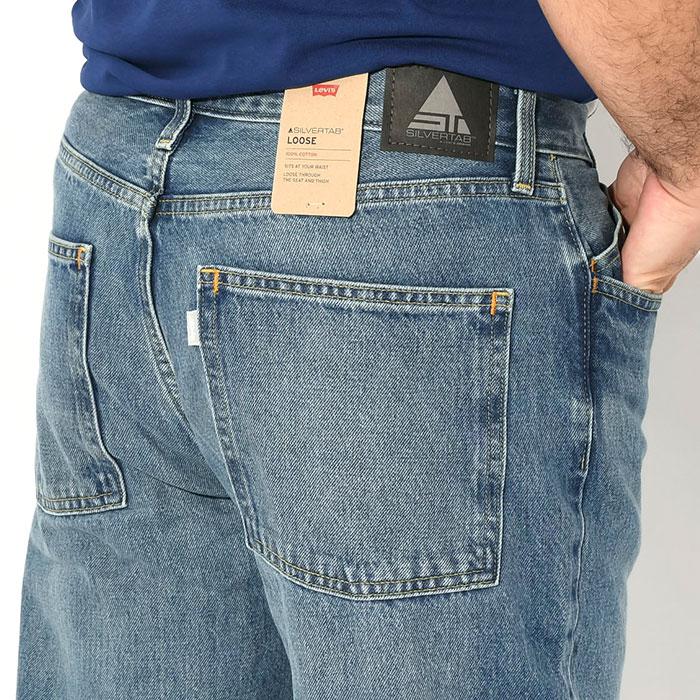 SILVER TAB リーバイス パンツ Levis メンズ シルバータブ ルーズ