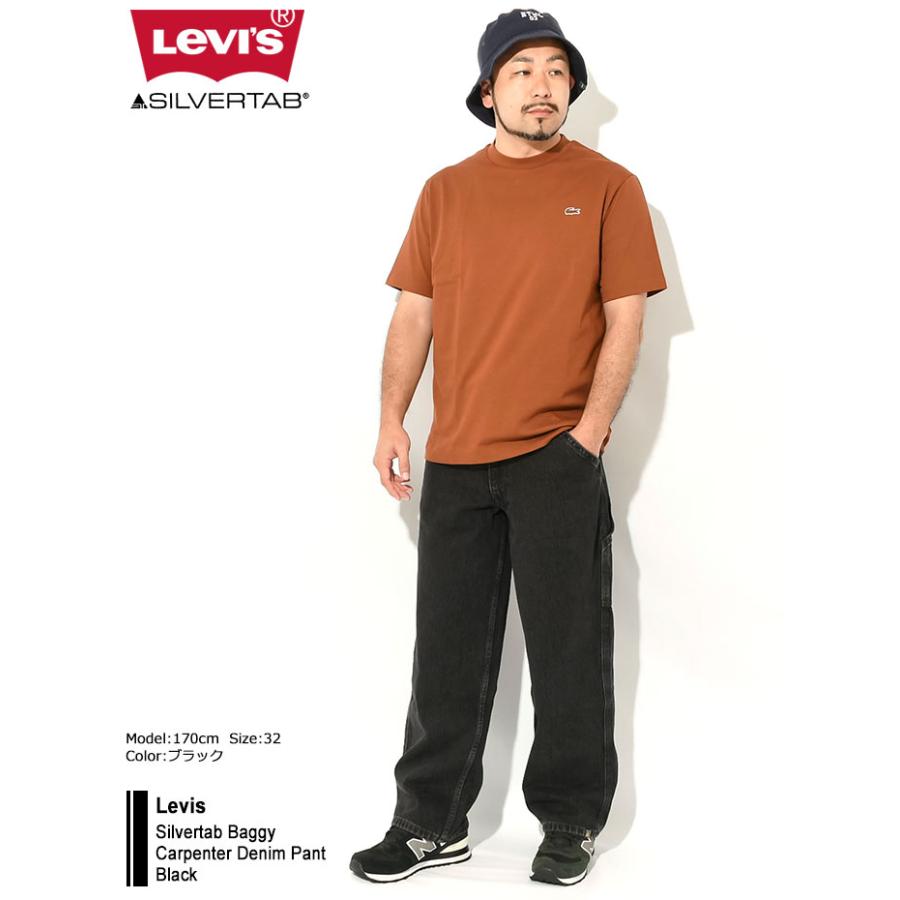 SILVER TAB リーバイス パンツ Levis メンズ シルバータブ SILVER TAB リーバイス パンツ Levis メンズ シルバータブ