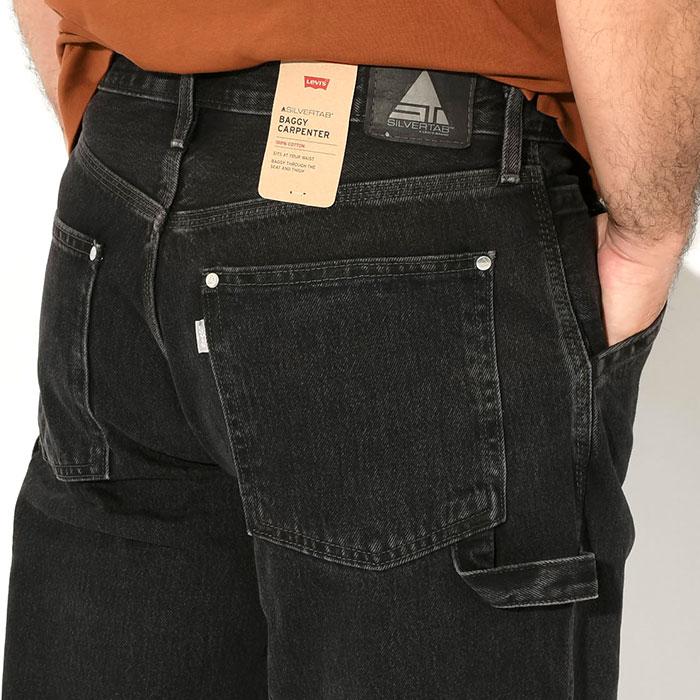 SILVER TAB リーバイス パンツ Levis メンズ シルバータブ SILVER TAB リーバイス パンツ Levis メンズ シルバータブ
