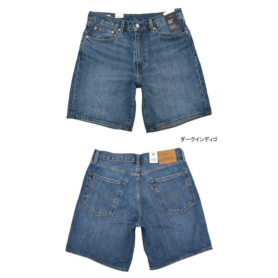 Levi's リーバイス ハーフパンツ Levis メンズ 468 ルーズ デニム