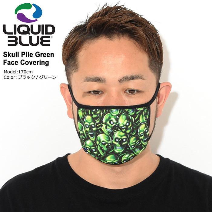 SEACRET AGE REVERSE CUPRA MASK 4枚入り SEACRET AGE REVERSE CUPRA MASK 4枚入り