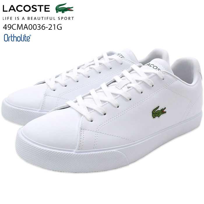 LACOSTE（ラコステ） スニーカー メンズ 男性用 レロンド セット 125 2