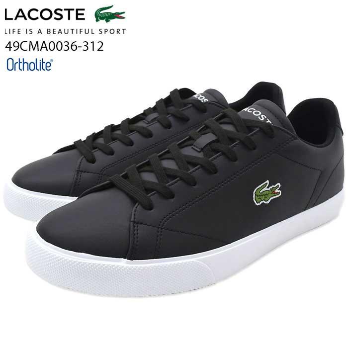LACOSTE（ラコステ） スニーカー メンズ 男性用 レロンド セット 125 2