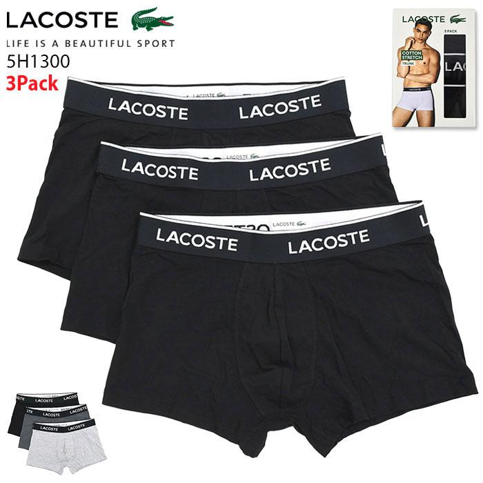 Lacoste ラコステ３点セット　サイズ５（L） LACOSTE（ラコステ） ボクサーパンツ メンズ 3パック プレーン