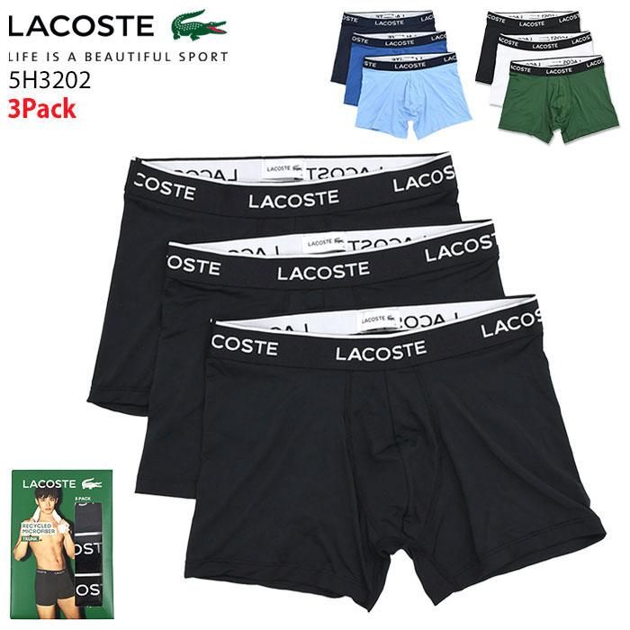 LACOSTE（ラコステ） ボクサーパンツ メンズ 3パック リサイクルド