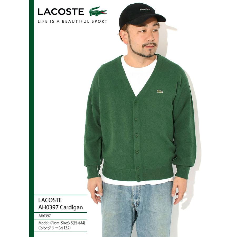 LACOSTE（ラコステ） カーディガン メンズ AH0397 ( AH0397 Cardigan V