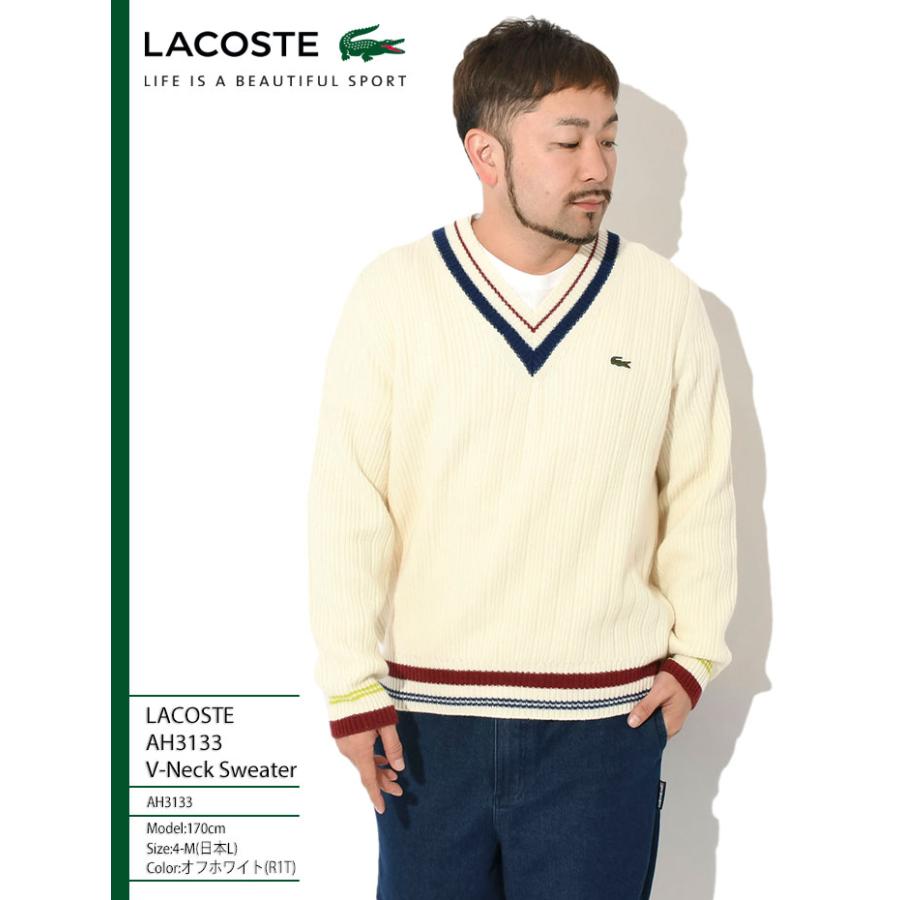 LACOSTE（ラコステ） セーター メンズ AH3133 Vネック ( AH3133 V-Neck