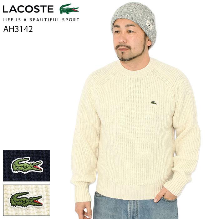 LACOSTE（ラコステ） セーター メンズ AH3142 クルーネック ( AH3142 