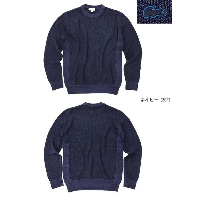 のチクチク ラコステ Indigo Wool Pique Knit Sweater クルーネック トップス Ice Field 通販 Paypayモール
