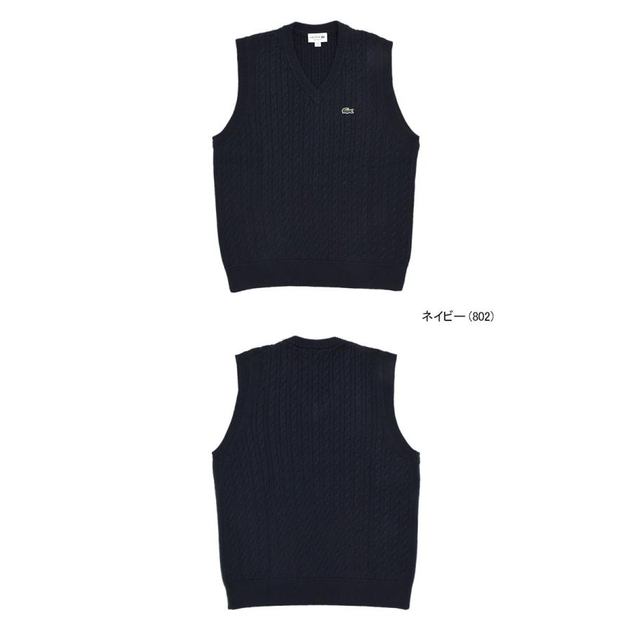 LACOSTE（ラコステ） ベスト メンズ AH7633 ニット ( AH7633 Knit Vest