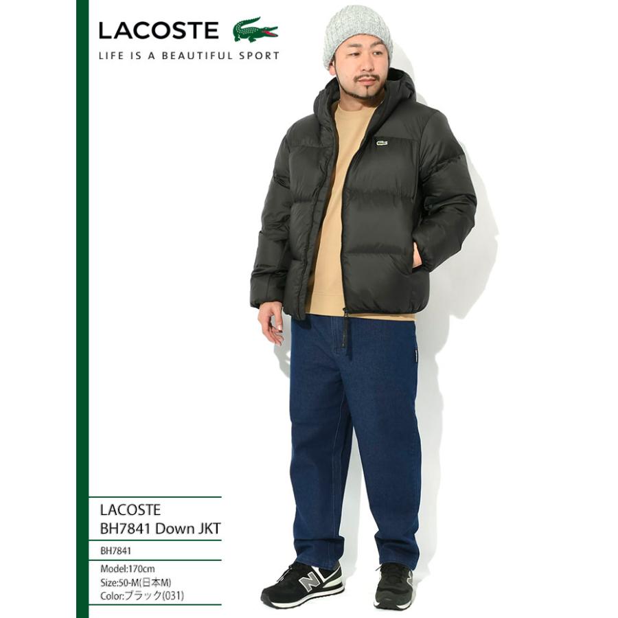 LACOSTE ラコステ ジャケット メンズ BH7841 ダウン ( Down JKT LACOSTE ラコステ ジャケット メンズ BH7841 ダウン ( Down JKT