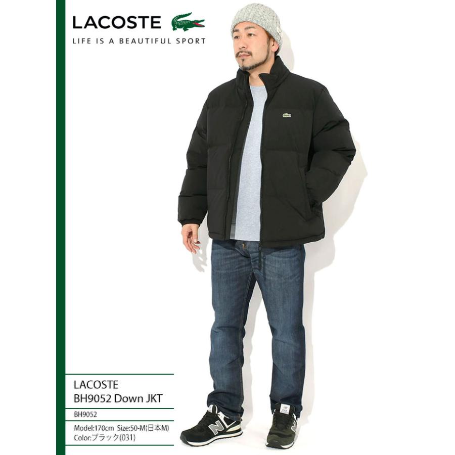 LACOSTE（ラコステ） ジャケット メンズ BH9052 ダウン ( BH9052 Down