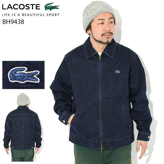 LACOSTE（ラコステ） ジャケット メンズ BH9438 デニム ( BH9438 Denim