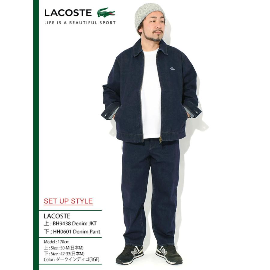 LACOSTE（ラコステ） ジャケット メンズ BH9438 デニム ( BH9438 Denim
