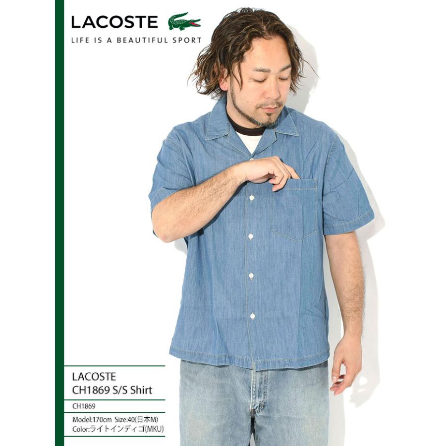 LACOSTE（ラコステ） シャツ 半袖 メンズ CH1869 ( CH1869 S/S Shirt