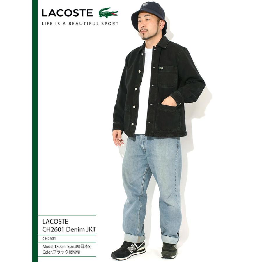 LACOSTE（ラコステ） ジャケット メンズ CH2601 デニム ( CH2601 Denim