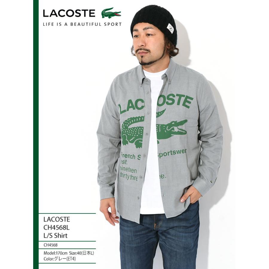 LACOSTE（ラコステ） シャツ 長袖 メンズ CH4568L ( CH4568L L/S Shirt
