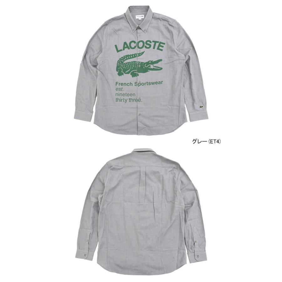 LACOSTE（ラコステ） シャツ 長袖 メンズ CH4568L ( CH4568L L/S Shirt