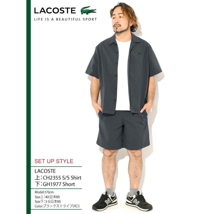 LACOSTE（ラコステ） ハーフパンツ メンズ GH1977 ショーツ ( GH1977