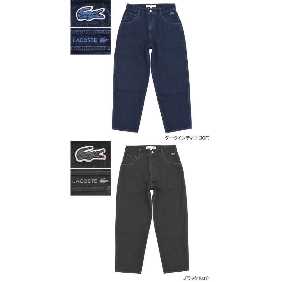 LACOSTE（ラコステ） パンツ メンズ HH0601 デニム ( HH0601 Denim