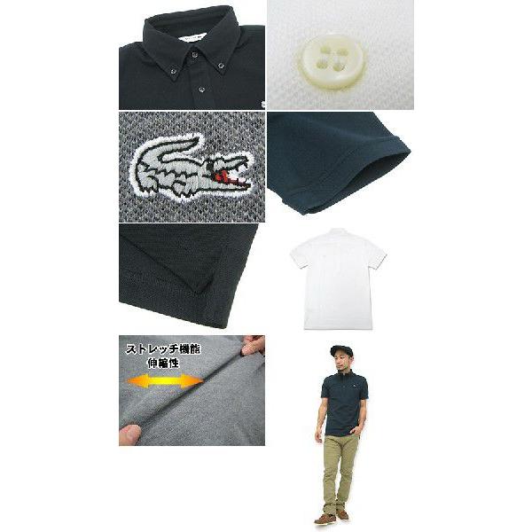 ラコステ LACOSTE ポロシャツ 3枚セット LACOSTE ラコステ ポロシャツ KH038E ストレッチ ビズ ポロ 半袖