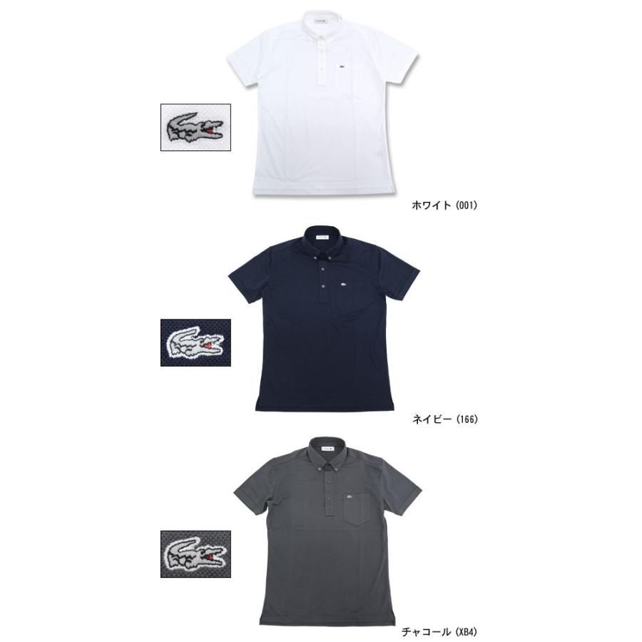 美品! LACOSTE ラコステ ボタンダウン ポロ ビジカジ クールビズ LACOSTE ラコステ クールマックスブレンド鹿の子地 ボタンダウン