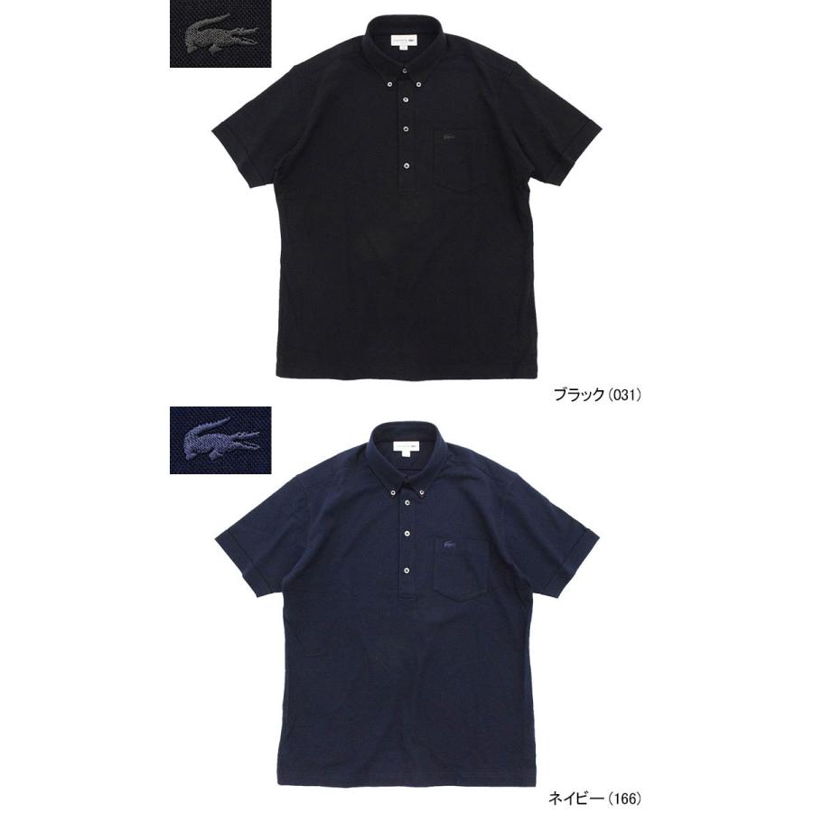COMME des GARCONS LACOSTE 半袖ポロシャツ メンズ 黒 LACOSTE（ラコステ） ポロシャツ 父の日ギフト 「L.12.12」定番半袖