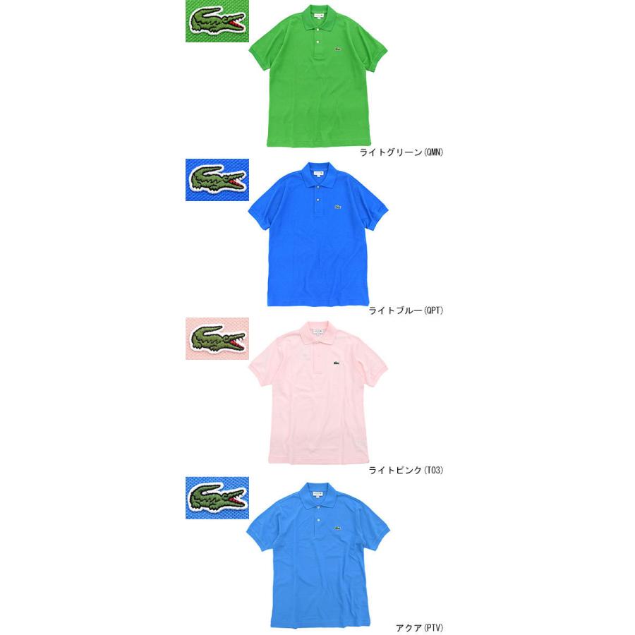 LACOSTE ラコステ ポロシャツ 日本製 定番 半袖ポロ メンズ