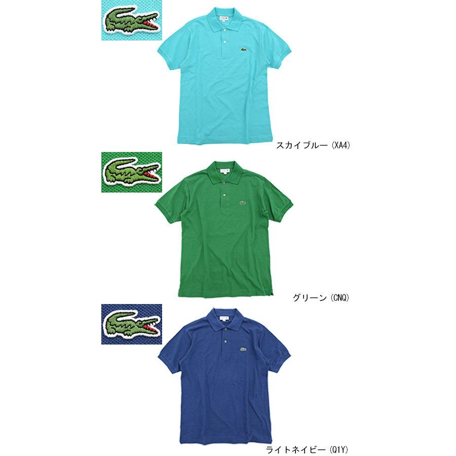 LACOSTE ラコステ ポロシャツ 日本製 定番 半袖ポロ メンズ LACOSTE ラコステ ポロシャツ 日本製 定番 半袖ポロ メンズ