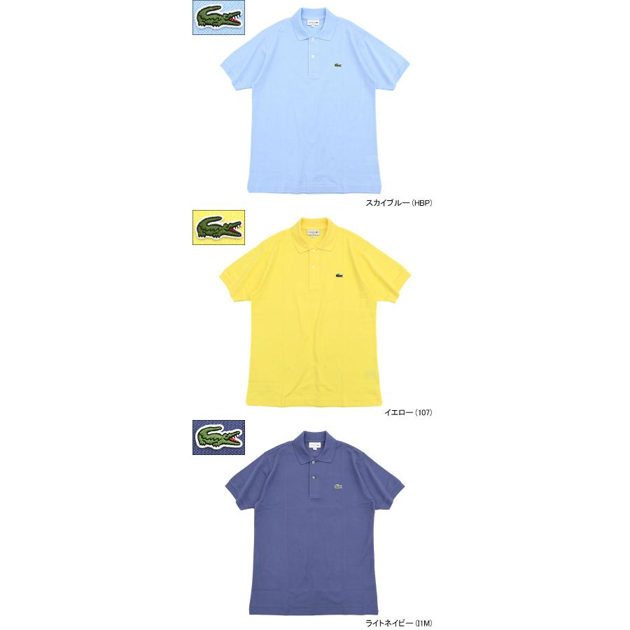 LACOSTE（ラコステ） ポロシャツ 日本製 定番 半袖ポロ メンズ L1212