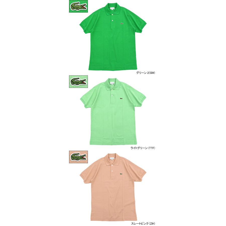 LACOSTE（ラコステ） ポロシャツ 日本製 定番 半袖ポロ メンズ L1212